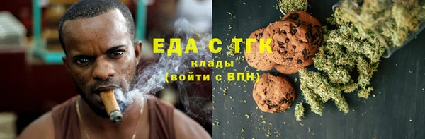 марки nbome Шарыпово