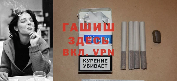мескалин Шадринск