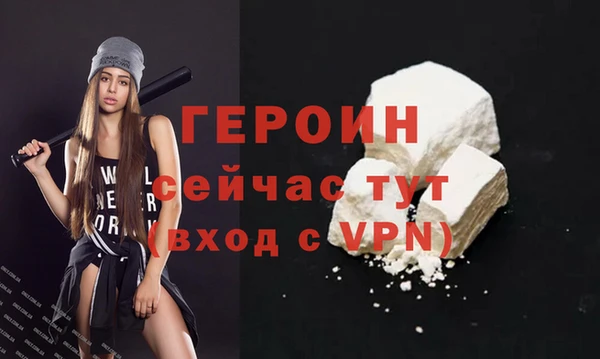 марки nbome Шарыпово