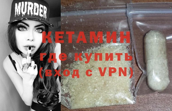 амфетамин Шали