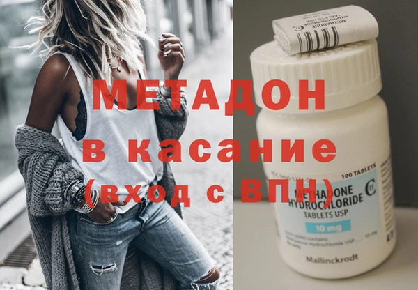 марки nbome Шарыпово