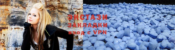мескалин Шадринск