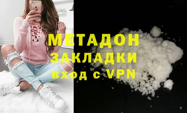 мескалин Шадринск
