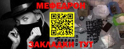 эйфоретик Апрелевка