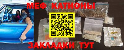 марки nbome Балашиха