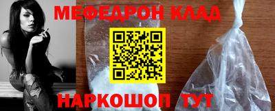 Альфа ПВП Аргун