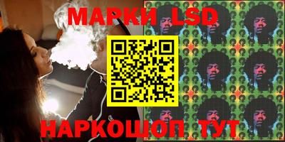 мдпв Аргун