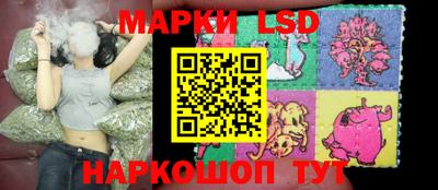 ALPHA-PVP Апшеронск