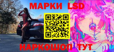 эйфоретик Апрелевка