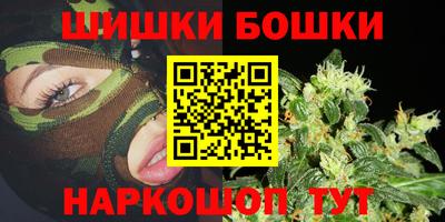 экстази Балаково