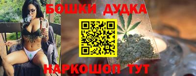 ALPHA-PVP Апшеронск