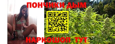 мдпв Аргун