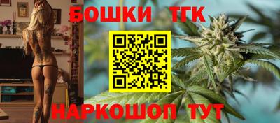 ALPHA-PVP Апшеронск