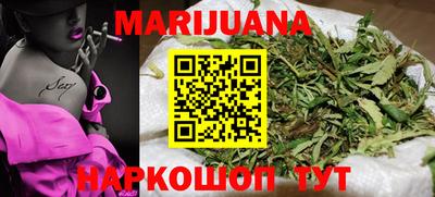эйфоретик Апрелевка