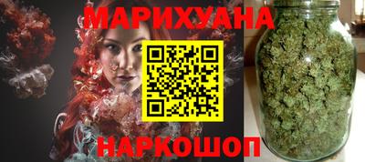 эйфоретик Апрелевка