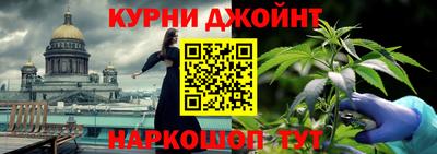мдпв Аргун