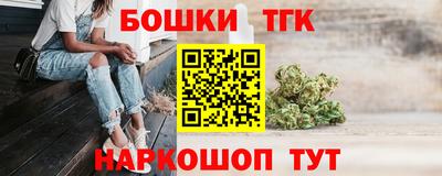 мдпв Аргун