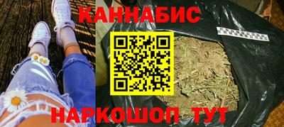 ALPHA-PVP Апшеронск
