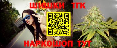 эйфоретик Апрелевка