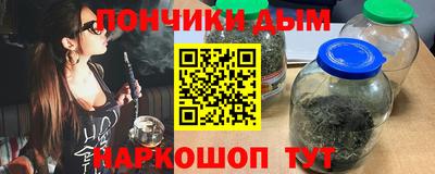 экстази Балаково