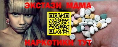 мдпв Аргун