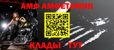 эйфоретик Апрелевка