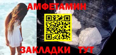 эйфоретик Апрелевка