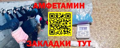 Альфа ПВП Аргун