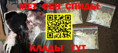 мдпв Аргун