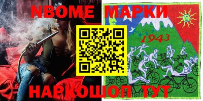 экстази Балаково