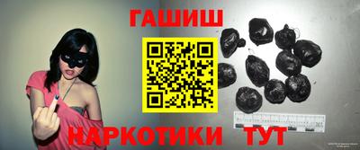 Альфа ПВП Аргун