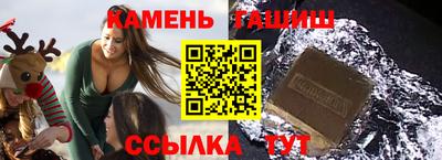 Альфа ПВП Аргун