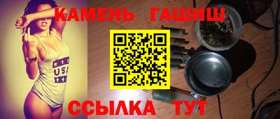эйфоретик Апрелевка