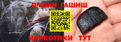 мдпв Аргун