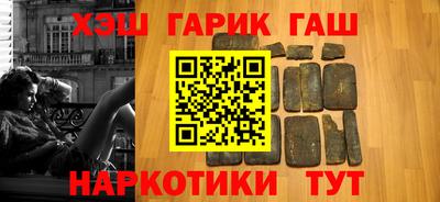 мдпв Аргун
