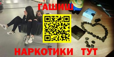 Альфа ПВП Аргун