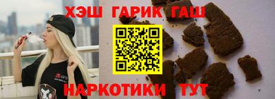 эйфоретик Апрелевка