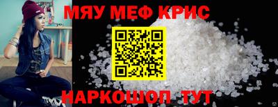 а пвп мука Апрелевка