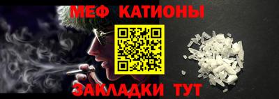 мдпв Аргун