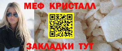 Альфа ПВП Аргун