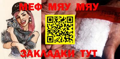 эйфоретик Апрелевка