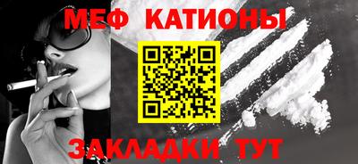 мдпв Аргун