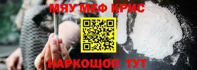 эйфоретик Апрелевка